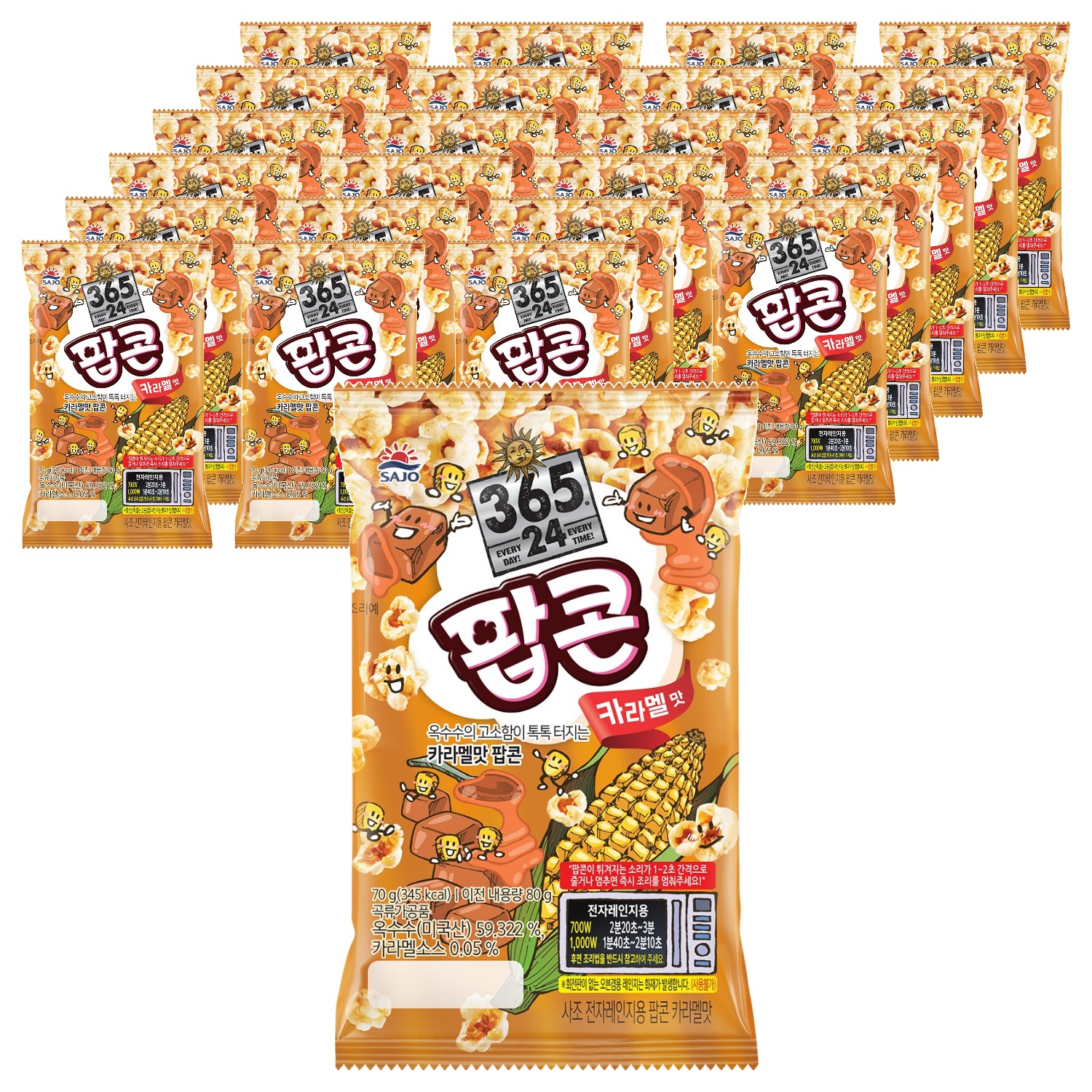 사조 전자레인지용 팝콘 카라멜맛, 70g, 24개 23,000원