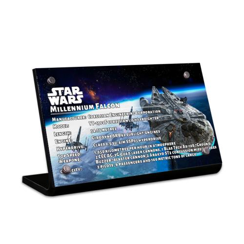 레고 스타워즈 밀레니엄 팔콘 75192 76105 75257 명판 스탠드 아크릴 디스플레이 8,900원