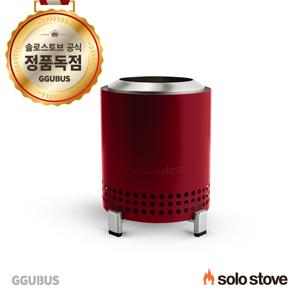 솔로스토브 메사 캠핑 화로대 멀베리, 1개 149,000원