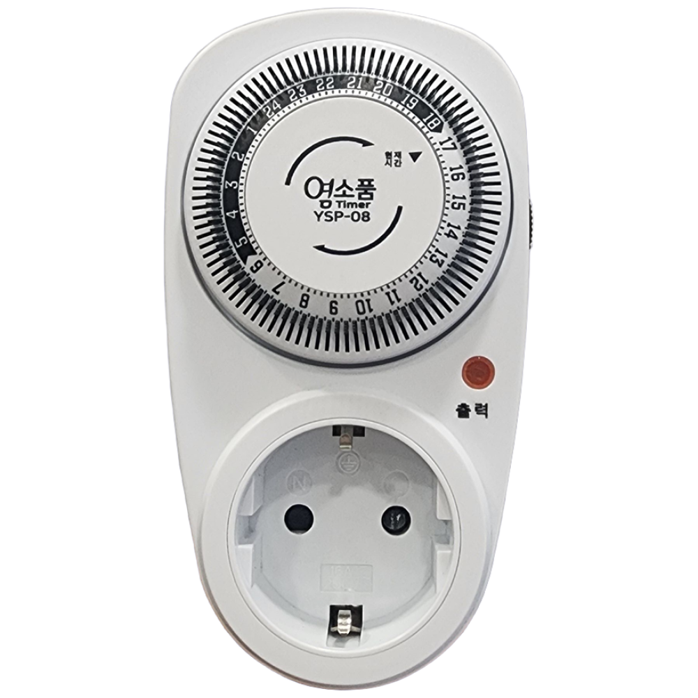 타원형타이머 콘센트 24시간 타이머 타임스위치 국산 P-08, 흰색, 1개, 7cm 14,000원