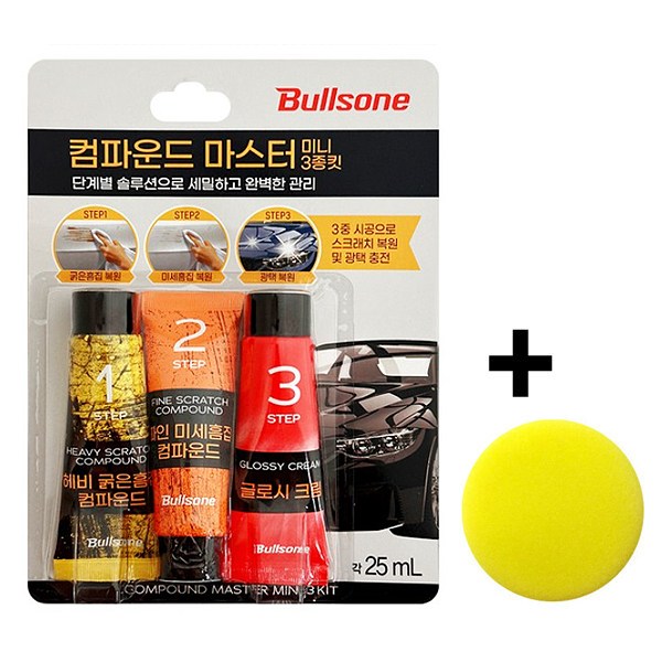 동진TFC 불스원 3스텝 컴파운드 + 왁싱패드 단계별 복원 솔루션 컴파운드 흠집제거제 세차용품 9,700원