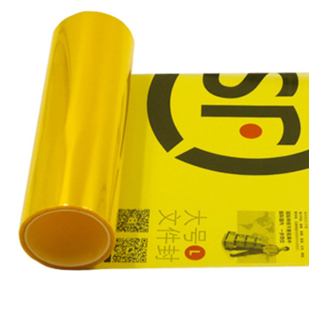 헤드라이트 보호필름 5,920원