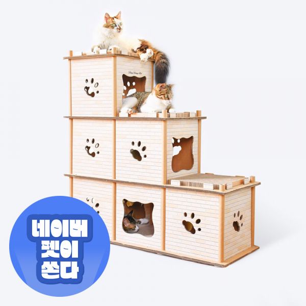 딩동펫 고양이 캣타워 숨숨집 스크래쳐 박스하우스 6단 44,600원