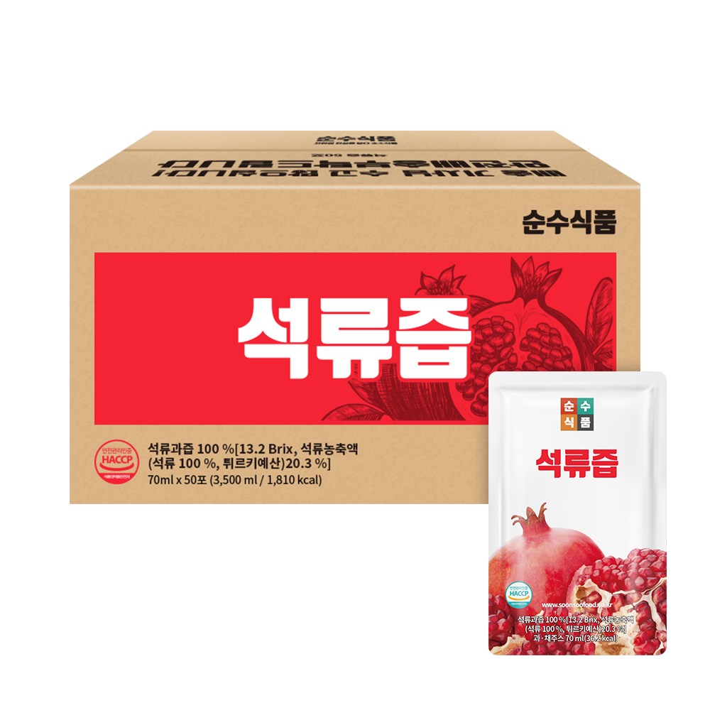 순수식품 석류즙 18,520원