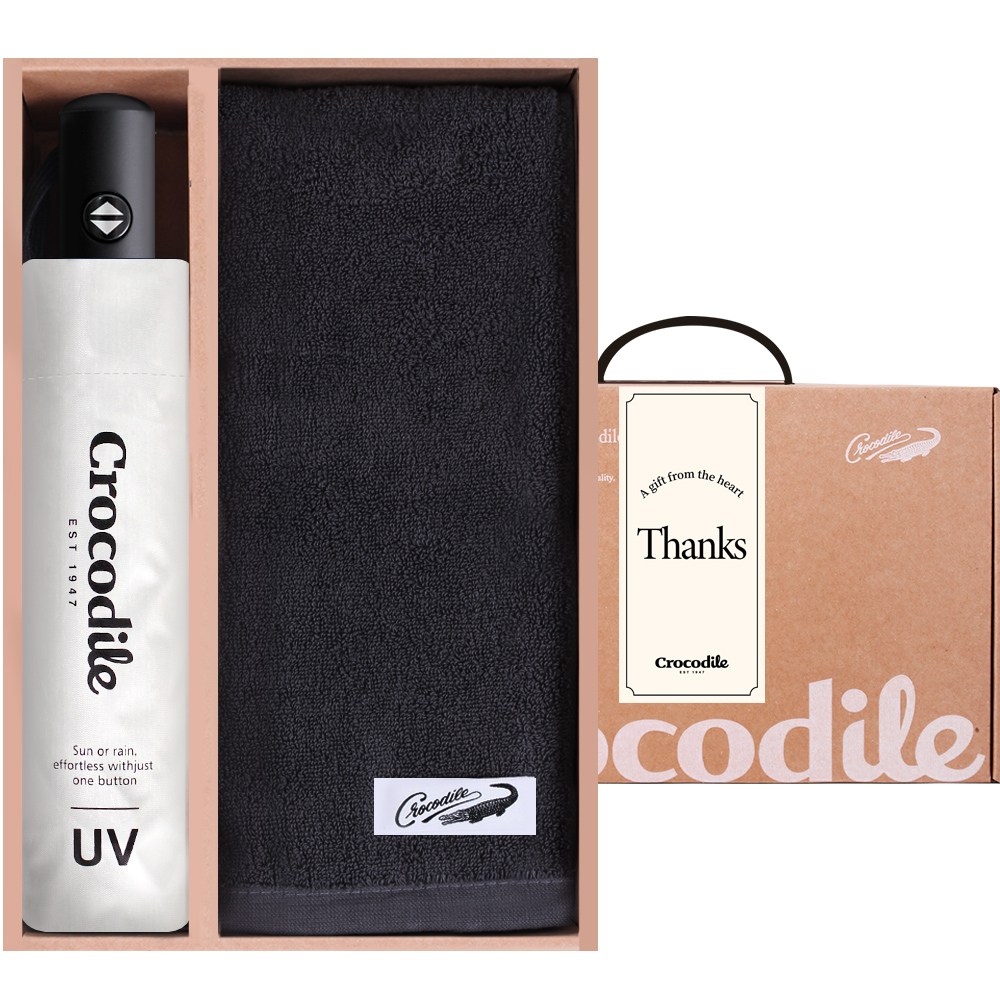 크로커다일 3단 전자동 UV암막 우산+ 150타올 선물 세트 18,900원