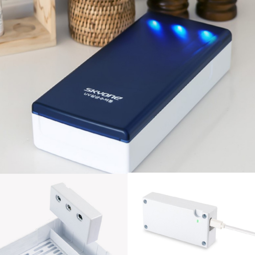 Skyone 위생적인 무선 UVC 멀티 수저 살균기 84,000원