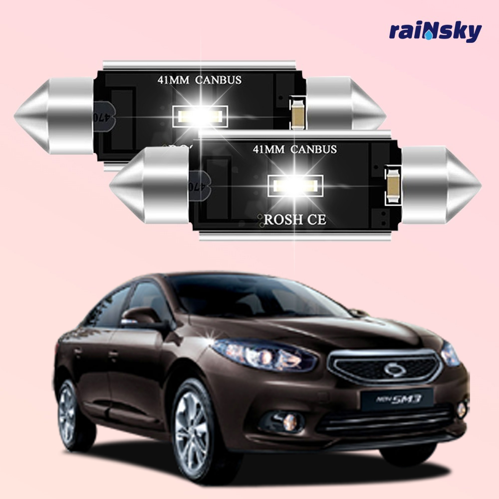 레인스카이 뉴SM3 호환형 LED실내등 풀세트 번호판등 29,800원