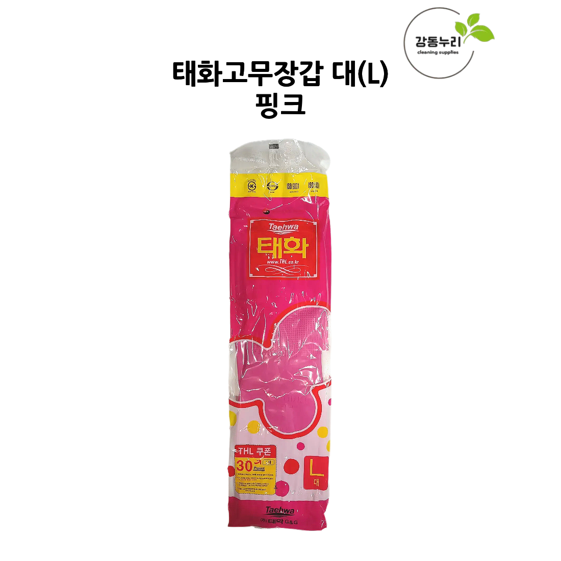 강동누리 태화고무장갑 일반사이즈 L/XL 24,160원
