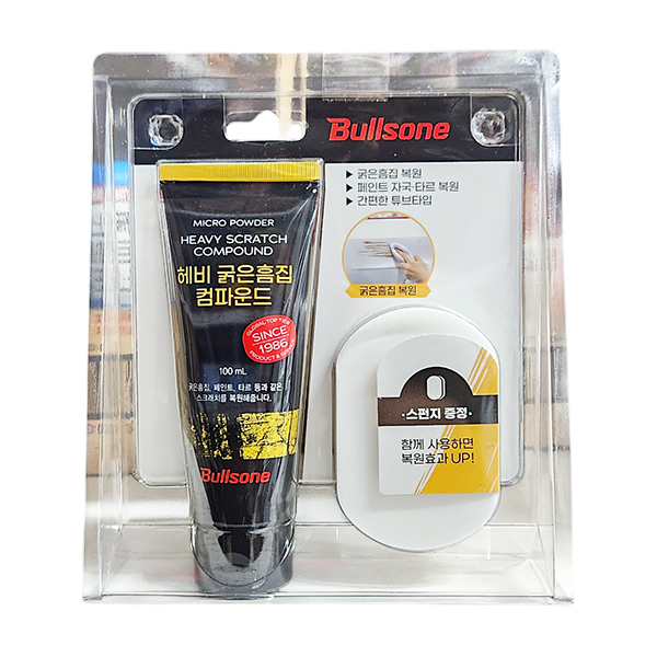 불스원 헤비 흠집 컴파운드 100ml, 1개 17,680원