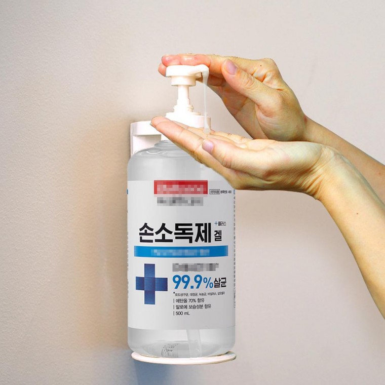 샴푸 손소독제 거치대(2개입) 18,960원