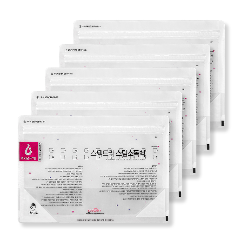 스펙트라 스팀소독백 5p 7,230원
