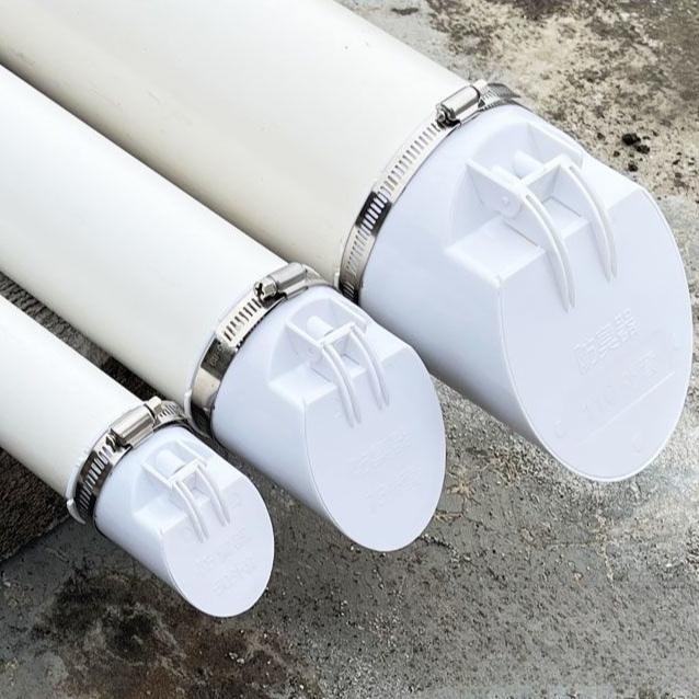 정화조 pvc 트랩 오수받이 배수관 덮개 악취역류방지 배관 커버 10,000원