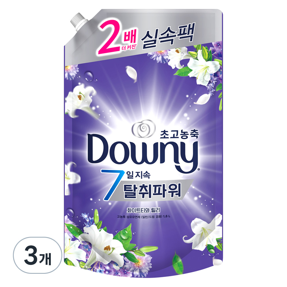 다우니 초고농축 7일 탈취파워 섬유유연제 화이트티와 릴리 리필, 1.6L, 3개 30,170원