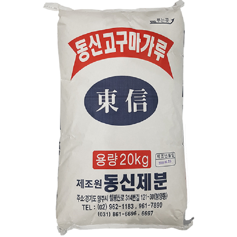 동신제분 동신고구마전분20kg 64,000원