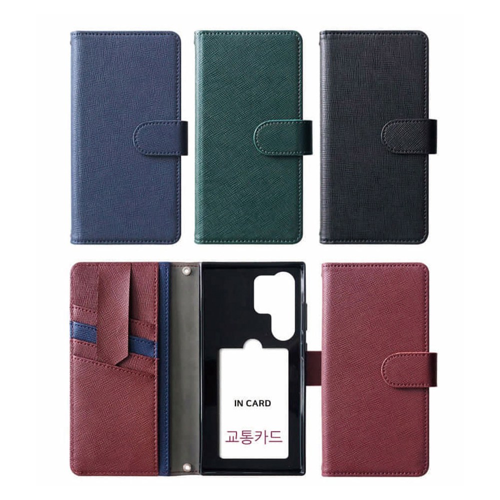 갤럭시 S26 울트라 지갑 케이스 SM-S948 사피아노 가죽 네임 휴대폰 다이어리 23,900원