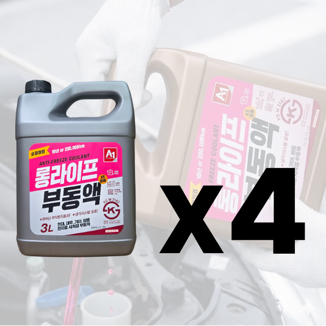 (투제이몰)에이원 1박스(3리터x4개) 롱라이프 핑크색 부동액 3L 자동차 냉각수 (전차종사용가능), 3L 52,100원