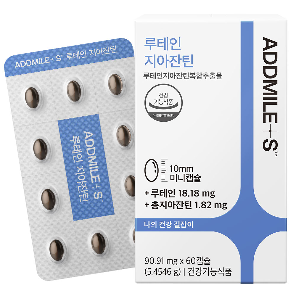 애드마일스 신풍제약 루테인지아잔틴 미니 10,060원