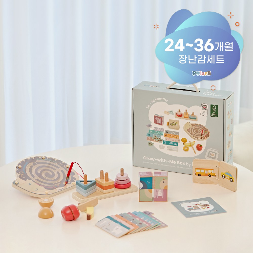 폴라비 플레이키트 0개월 6개월 12개월 18개월 출산선물 돌아기 장난감 세트 69,900원