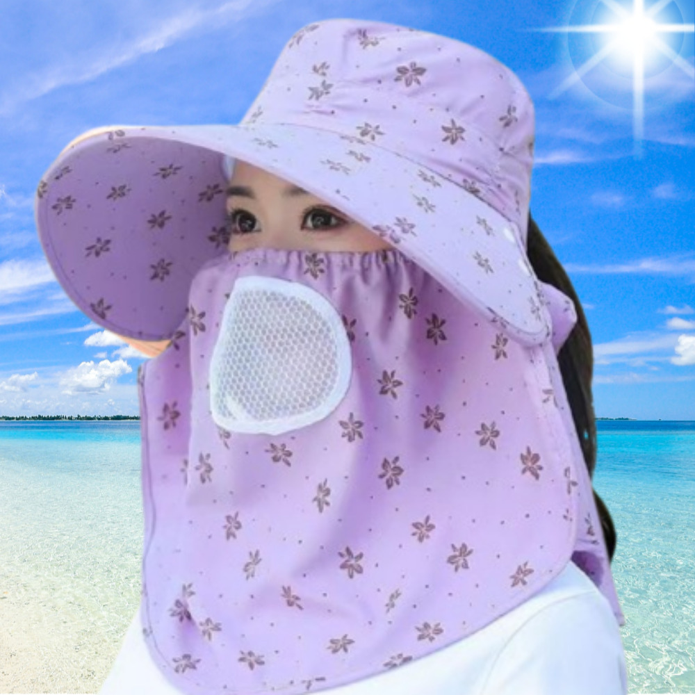 해피엘라 햇빛가리개 모자 마스크 벙거지 농사 등산 산책사파리모자 9,100원