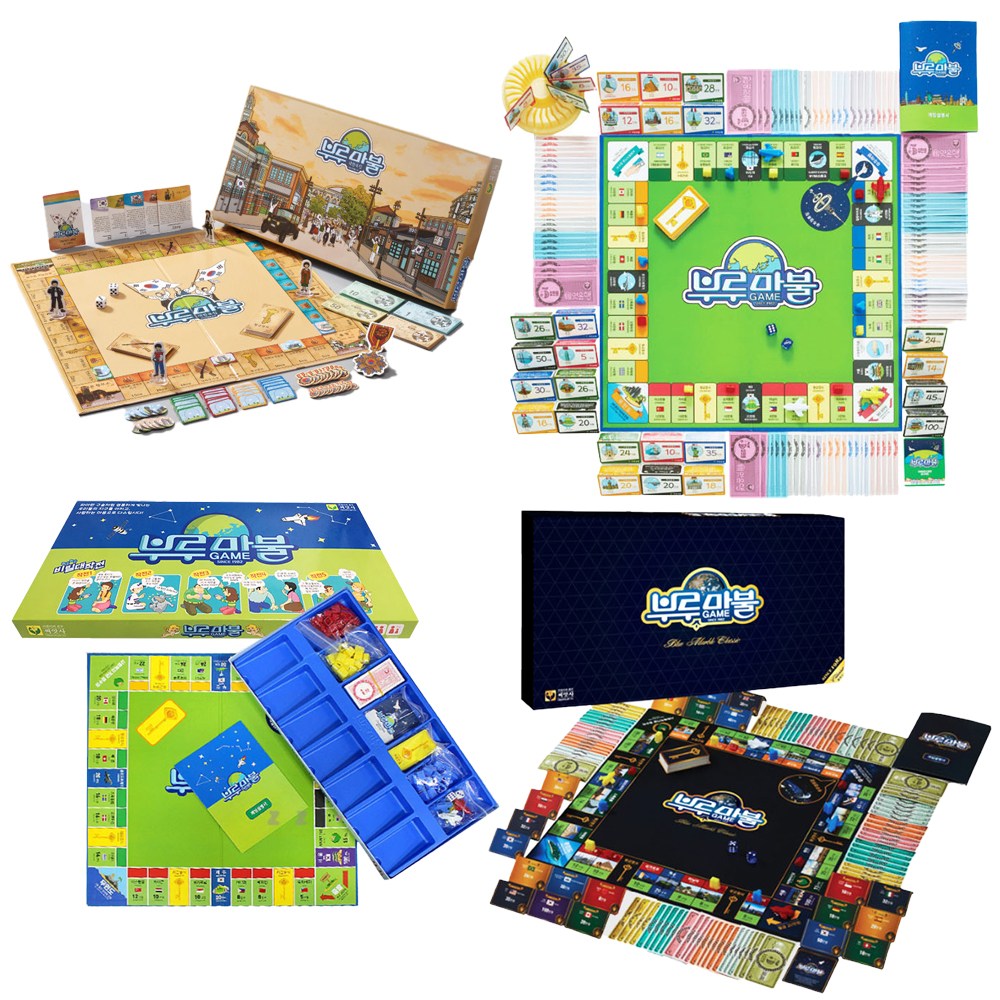 부루마블 4종 클래식 대한독립 패밀리 프렌즈 가족 어린이 초등 보드게임 블루마불 브루마블 57,000원