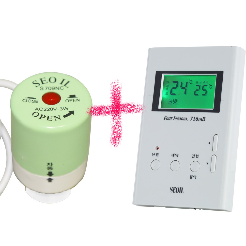 uga123 서일 디지털온도조절기719+노말크로스형(자동수동겸용)왁스구동기세트, 복합, 1개 62,000원