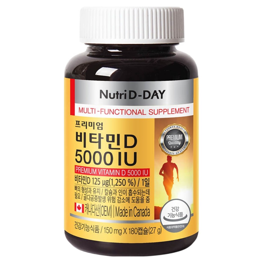 뉴트리디데이 프리미엄 비타민D 5000IU 27g, 180정, 1개 11,900원
