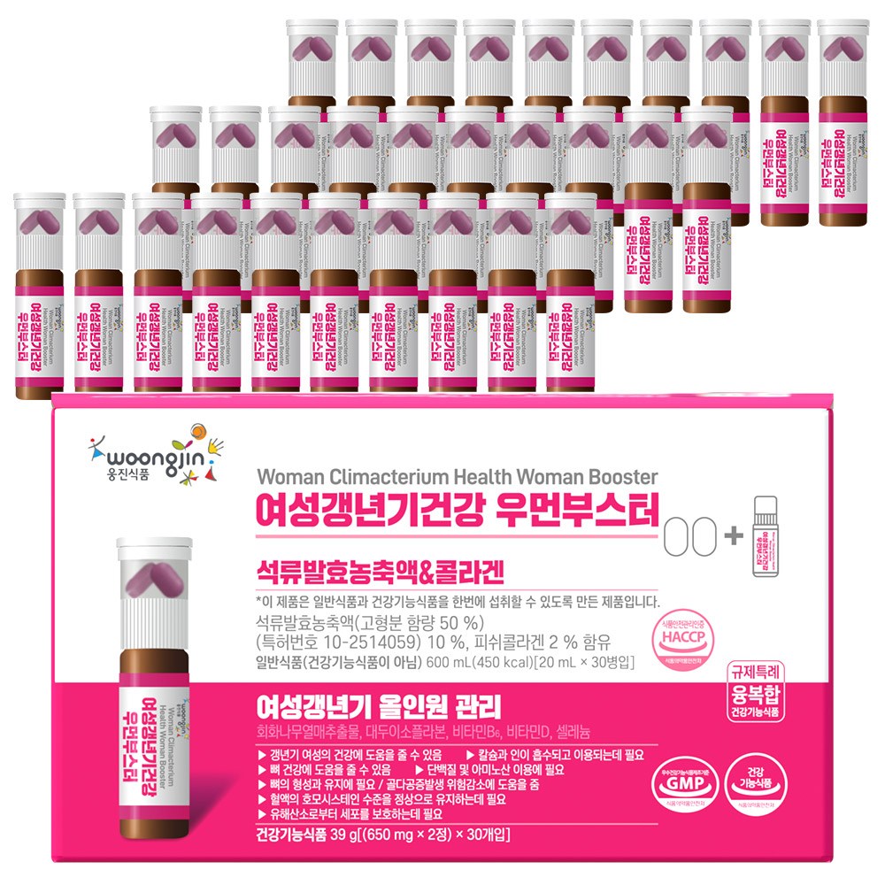 웅진 여성갱년기 영양제 우먼부스터 호르몬 에스트로겐, 1세트, 30회분 59,800원