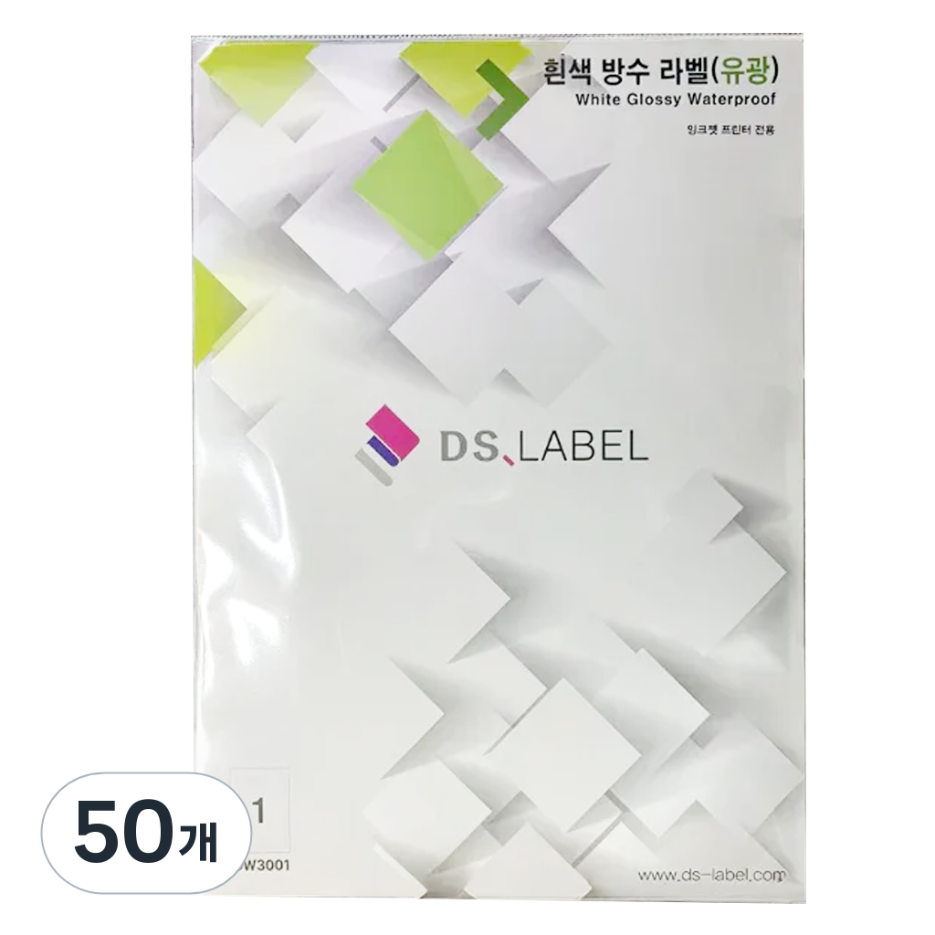 디에스라벨 전지 잉크젯 전용 흰색방수 유광 라벨지 DW3001 24,750원