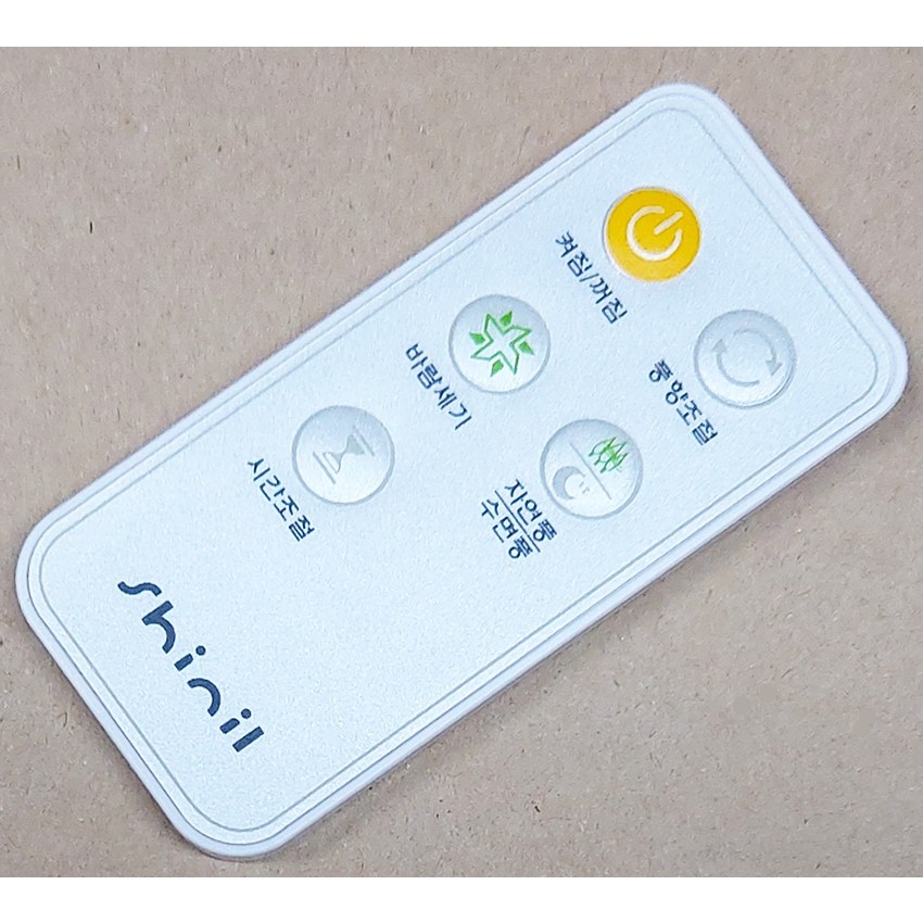 신일선풍기리모콘 SIF-14RAH, SIF-CR161, SIF-KM160, SIF-14RCW, SIF-16HTK, SIF-14RTLM, SIF-14NRSJ, SIF-CO14ES, 18,000원