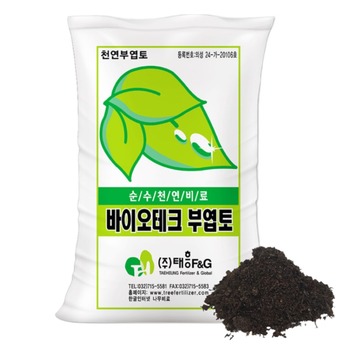 대성식물 바이오테크 부엽토 20kg 퇴비 비료 친환경 웃거름, 1개, 20kg 13,800원