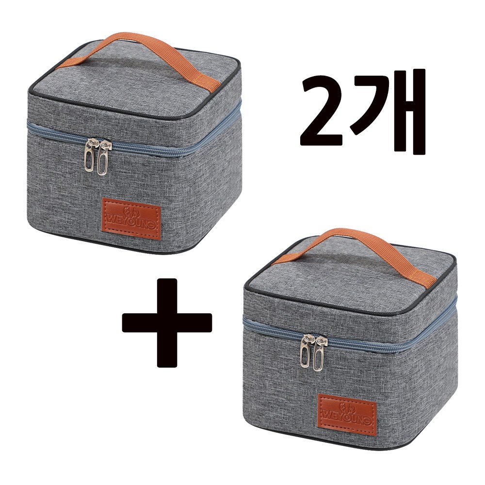 현데코 보온 보냉 런치백 1+1 24,500원