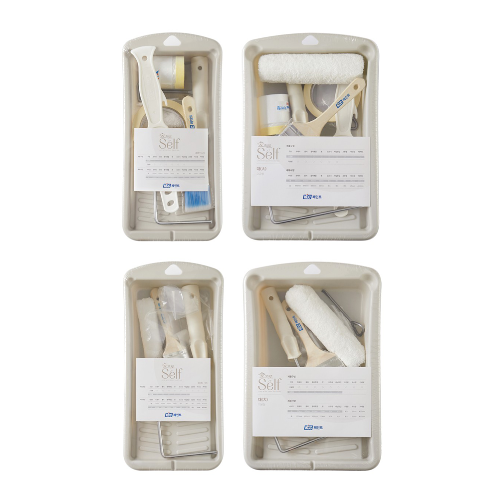 KCC 숲으로셀프 도구세트 4종 / 페인트 DIY 도장용품 붓 로라 테이프 트레이 8,400원