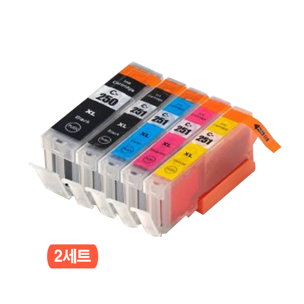 훼이머스신곡점 캐논 PGI-250XL/CLI-251XL 호환잉크 PIXMA MX922, (검정+포토검정+파랑+빨강+노랑)대용량, 2세트 32,200원
