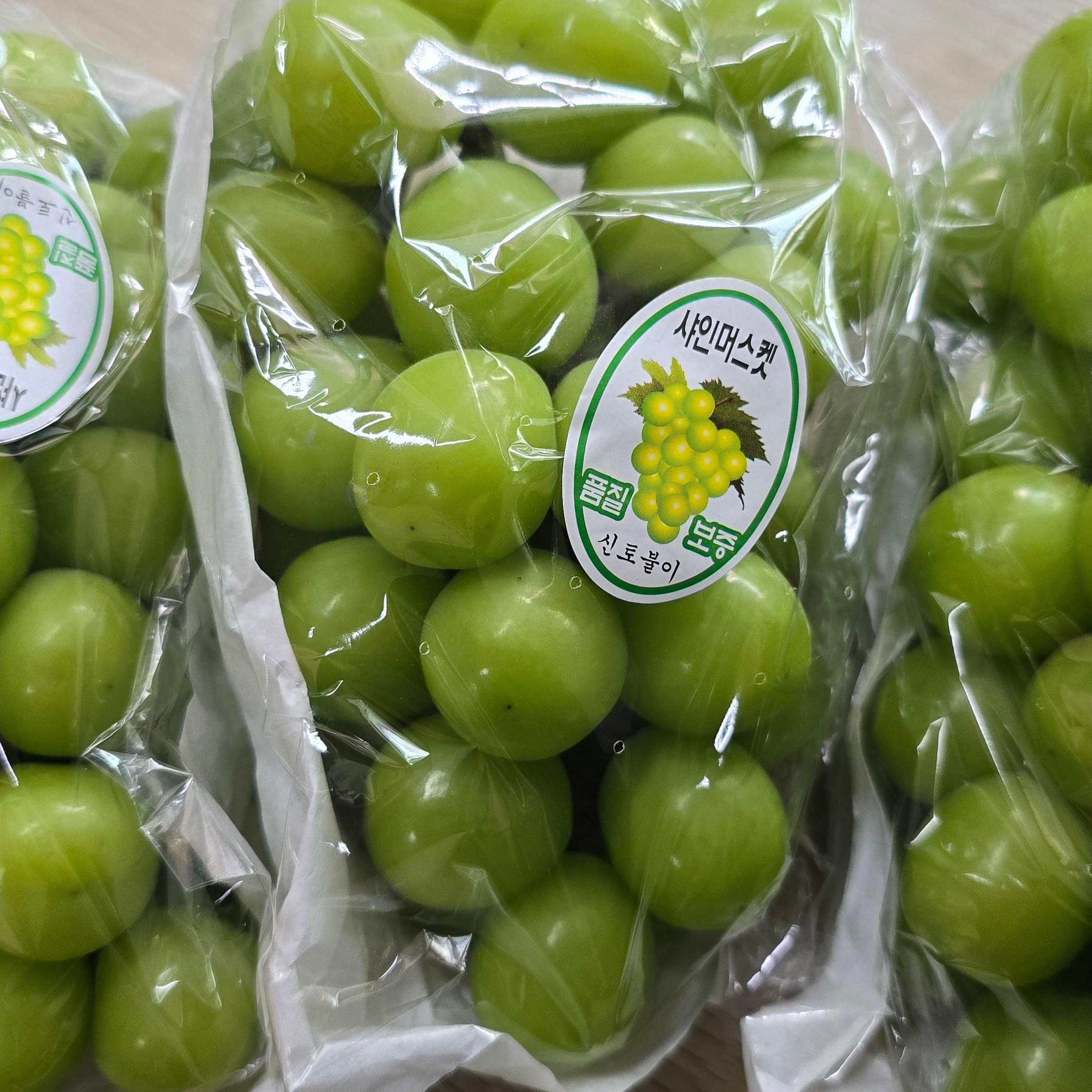 프리미엄 샤인머스켓 초고당도 아삭한 당도선별 10,900원