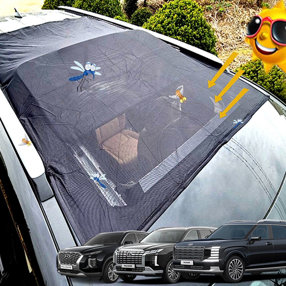 벤비아믹스 펠리세이드 호환 듀얼 썬루프 모기장 풀커버 방충망 햇빛가리개 썬쉐이드 차박 캠핑용품 야경 00362, 1개, 블랙 24,800원