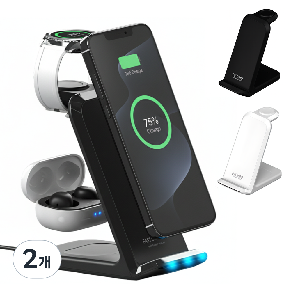 로시오 23W 고속 3in1 무선충전기 갤럭시워치 전용 스마트폰 버즈 동시충전 거치대 1+1, 2개, 화이트 69,900원