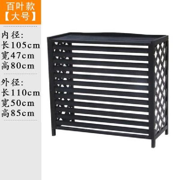 에어컨 실외기 커버 가림막 목재 그늘막 부식방지 97,500원