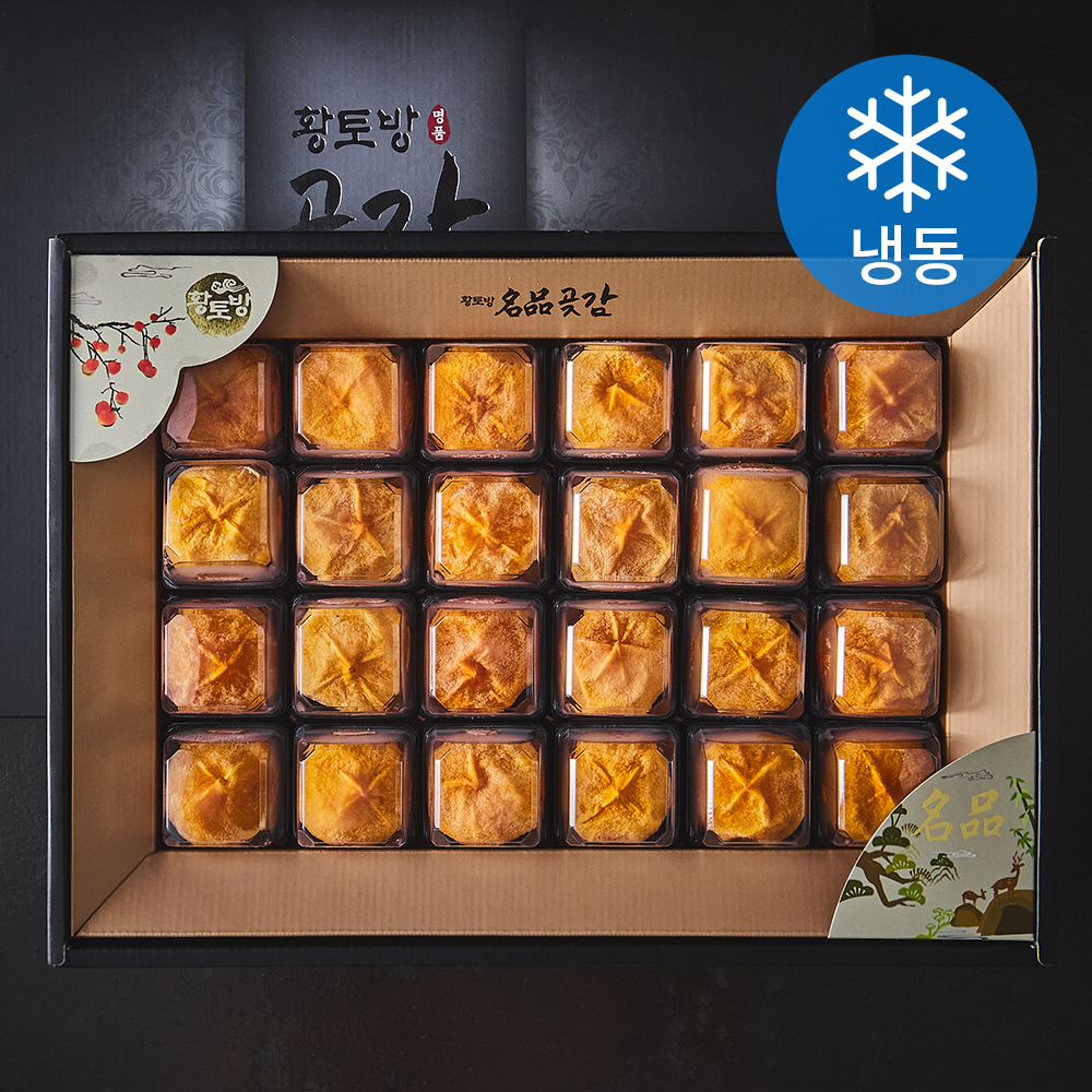 황토방 다정다감 반건시 34,900원