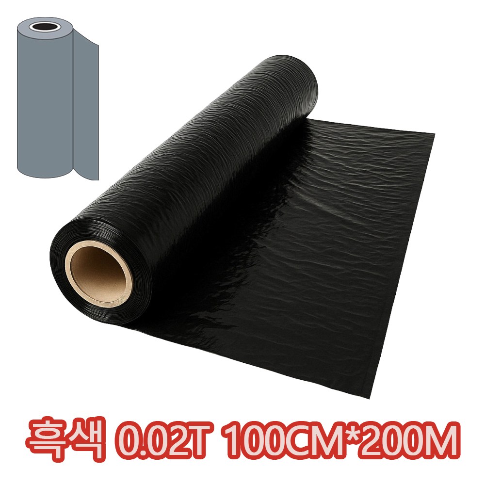 고릴라몰) 멀칭비닐 흑색 두께 (0.02) 농업용비닐 텃밭비닐 농사비닐 폭90cm*길이200m 19,900원