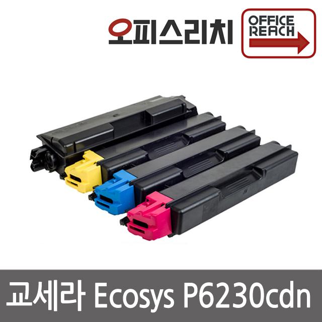 교세라 Ecosys P6230cdn 재생토너 고품질출력 TK-5275 38,000원