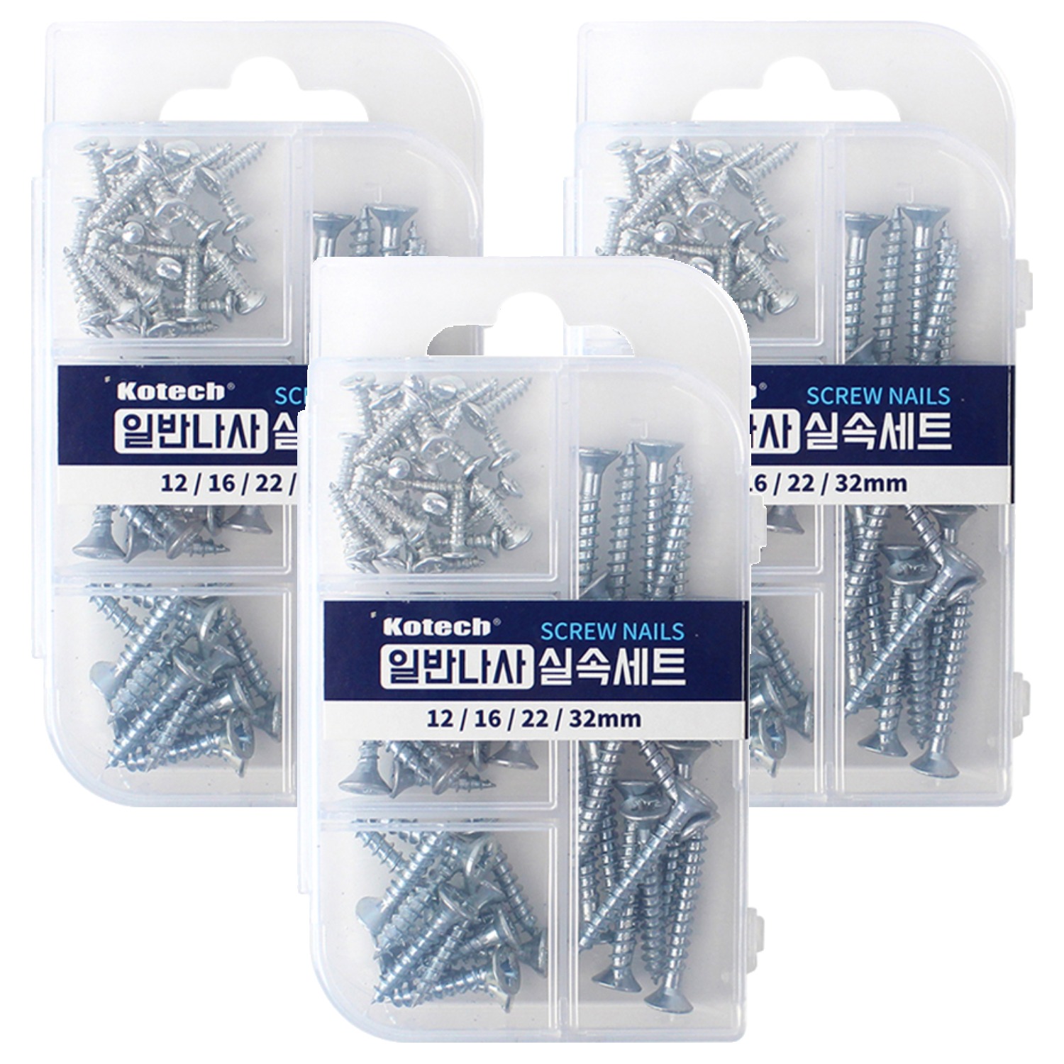 코텍스 실속간편 일반 나사 세트 3,550원