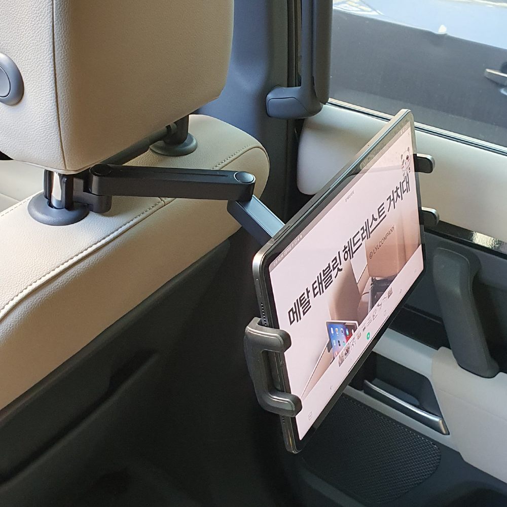 믿추 차량용 뒷좌석 거치대 핸드폰 태블릿 헤드레스트 25,530원