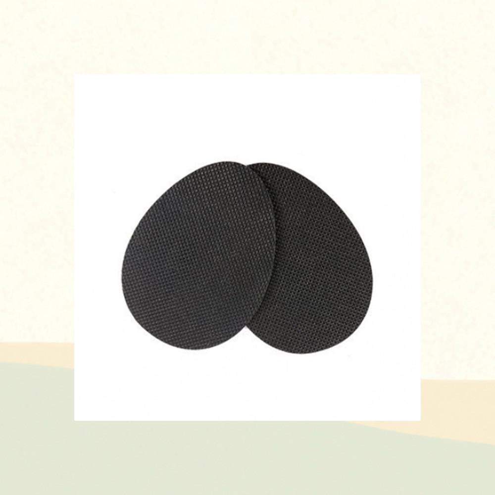 밑창 신발 보강 수선 운동화 구두 미끄럼방지패드 6,900원