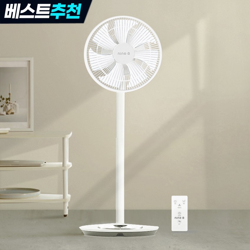 아토만 선풍기 발터치 풋버튼 리모콘 스탠드 가정용 사무실선풍기 스탠드형 ATO-14AR 52,750원