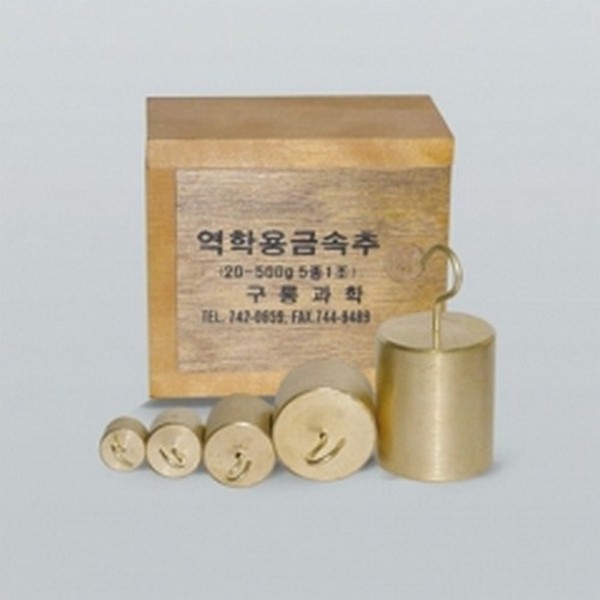 역학용금속추(5종) 35,150원