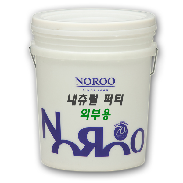 노루페인트 수성 외부용 퍼티 내츄럴 25kg 38,050원