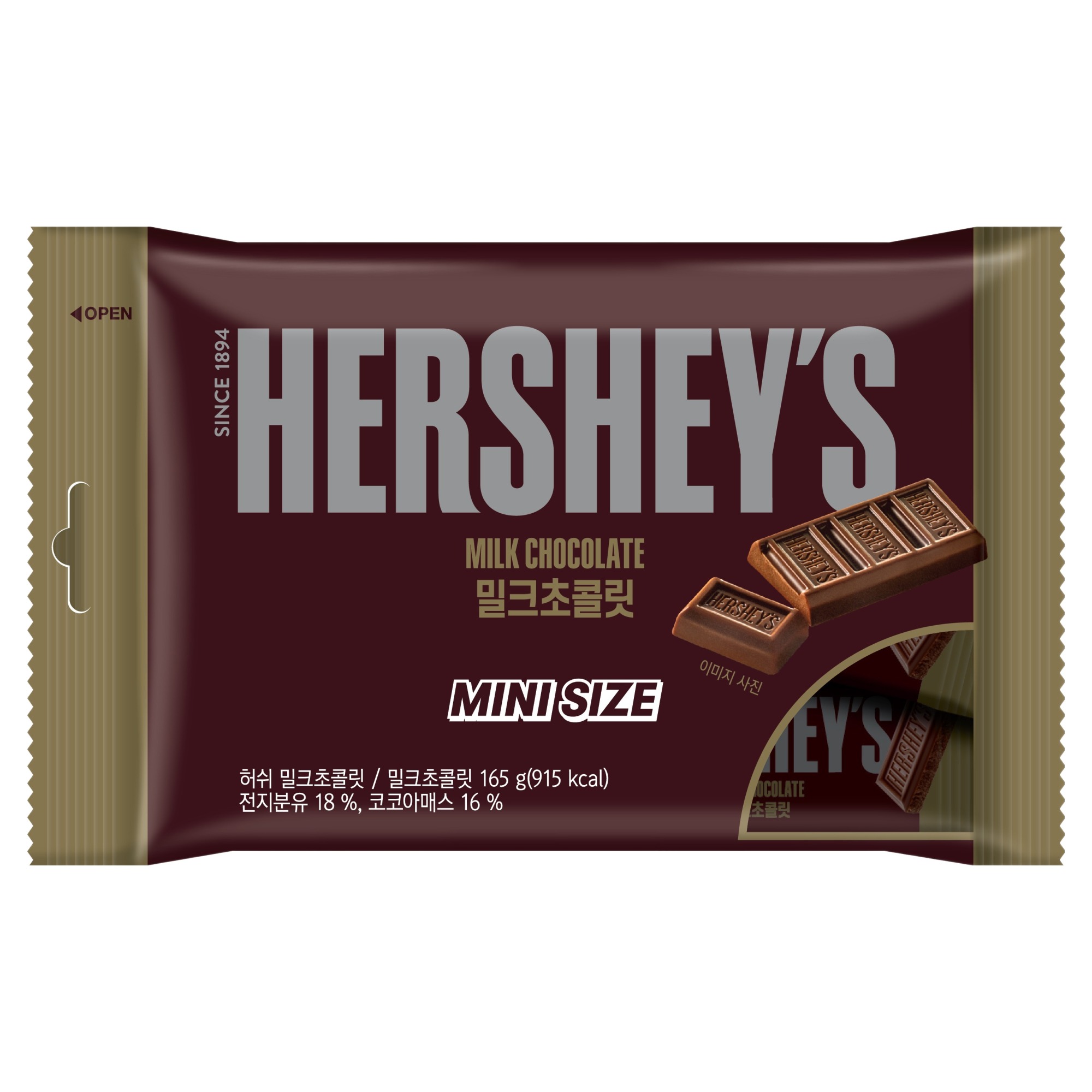 허쉬 밀크초콜릿 미니 사이즈 4,740원