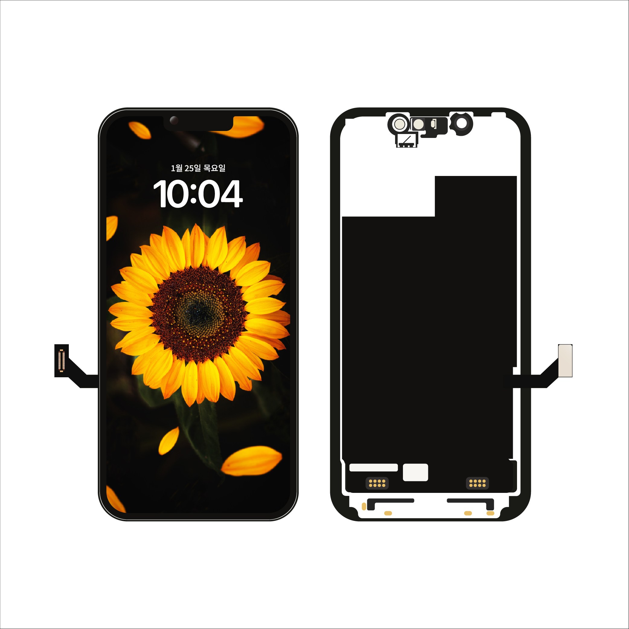 아이폰13미니 LCD 액정 자가수리 자가교체 호환 최고급형, 1개, 현재가 27,000원