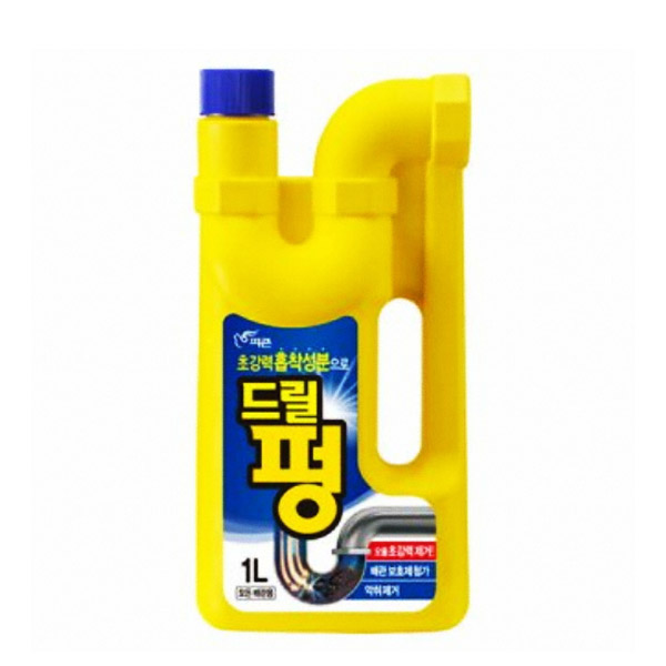 피죤 드릴펑 8,870원