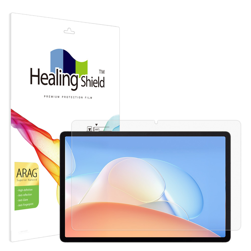 힐링쉴드 ARAG 고화질 저반사 액정보호필름 세트, 단일색상, 1개 30,120원